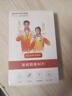 迅优随身wifi三网通免插卡无线wifi6便携式4G路由器网卡移动联通电信无限制全国通用流量2025款5GXY 【顶配版wifi6】八核八通道+升级续航48小时 直播追剧刷视频神器 实拍图