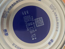 雀巢（Nestle）【侯明昊推荐】怡养益护因子中老年奶粉高钙850g富硒成人奶粉送礼 实拍图