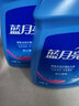 蓝月亮洗衣液12斤套装：亮白增艳薰衣草3kg瓶+1kg袋*3 留香【京东金奖】 实拍图