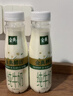 伊利金典3.8g乳蛋白 鲜活纯牛奶250ml*8瓶 30天常温短保 年货礼盒装 实拍图