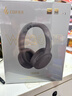 漫步者（EDIFIER）【爆款推荐】W820NB双金标主动降噪无线头戴式蓝牙耳机游戏音乐运动学生网课耳麦适用于安卓苹果 【升级版】雅典灰+黑色耳机包 实拍图