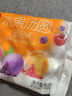 思念大黄米汤圆黑芝麻400g约33只速冻元宵早餐食品速食半成品年货送礼 实拍图