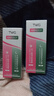 TWG壬二酸30ml*2凝胶配水杨酸细致毛孔霜黑头闭口粉刺套装 实拍图