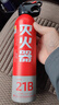 智国者车载灭火器水基小型私家庭汽轿车商专用便携式国家消防3c认证器材 实拍图