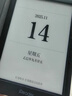 掌阅（iReader）Light4 长续航 6英寸智能阅读本 电子书阅读器 墨水屏电纸书 AI平板电脑学习看漫 便携笔记本 告白 实拍图