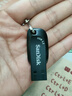 闪迪（SanDisk）128GB U盘 CZ73 安全加密 数据恢复 学习电脑办公投标 小巧便携 车载 大容量金属优盘 实拍图