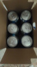 麒麟（Kirin）冰结多口味混合装 330ml*6罐礼盒装 缤纷果味送礼 实拍图
