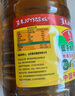 鲁花 【保真菜籽油】食用油 低芥酸特香菜籽油 6.18L   物理压榨 实拍图