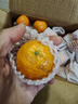 京鲜生 广西荔浦砂糖橘 净重4.5斤 单果35-45mm  年货水果 源头直发包邮 实拍图