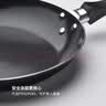 宜家（IKEA）TAGGHAJ塔格哈伊煎锅平底锅不粘涂层家用 煎锅24cm+锅铲 实拍图