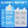 布朗博士0-1月新生儿专用防胀气防呛宽口径玻璃奶瓶150ml马年奶瓶臻品 实拍图