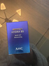 AHC B5玻尿酸旅行套装(水20ml+乳20ml)情人节礼物【新人专享】 实拍图