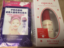 娥佩兰（OPERA）靓眸液7g（双眼皮定型液 假睫毛胶 双眼皮贴定型霜） 实拍图