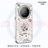 珂莉蔓适用华为mate60pro手机壳磁吸支架mate60pro+保护外壳防摔皮质蜡笔小新高级感可爱男女生-可爱小新 实拍图