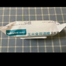 稳健酒精湿巾80片*3包/提+PVC手套100只M码餐具消毒杀菌清洁防护组合 实拍图