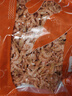 小海故事 南极磷虾米 净重250g 去头 淡干不咸 野生磷虾仁 源头直发年货 实拍图