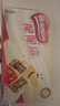 雀巢（Nestle）脆脆鲨牛奶味巧克力夹心威化饼干24条446.4g休闲零食新年年货礼物 实拍图