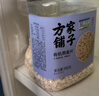 九月的诗有机生燕麦片1.2斤*1罐生压需煮原味粥无糖精杂粮京东自营旗舰店 实拍图