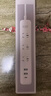 小米（MI）米家插线板20W快充版（2A1C）USB插排插座/排插/拖线板插板全长1.8米适用小米17手环/手表/红米K90 实拍图