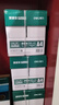 得力（deli）珊瑚海A4打印纸 70g500张*5包一箱 双面打印复印纸 整箱2500张7361【纸类金榜榜首】 实拍图