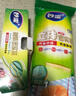 妙洁密封袋食品袋站立式加厚双链条密实袋食品级保鲜袋小中大号组合装 大中小组合装3包共120只 实拍图