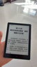 汉王（Hanvon）Clear6Turbo碧水青 电子书智能阅读器6英寸墨水屏电纸书学习看书学习漫画电子纸平板电脑 实拍图