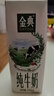 伊利【新鲜日期】金典纯牛奶整箱 250ml*16盒 3.6g乳蛋白 年货礼盒装 实拍图