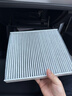 科德宝蓝肺空调滤芯BL937适用高尔夫8迈腾帕萨特朗逸速腾途观L凌渡探岳 实拍图