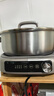 九阳（Joyoung）0涂层IH秒涮电火锅火锅专用锅电锅家用4-8人分体式可拆洗多功能电蒸锅不锈钢电煮锅6L火锅锅GN12 实拍图