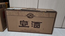 宣酒 红宣 浓香型白酒 40度 500ml*4瓶 整箱装 小窖酿造 年货节送礼 实拍图
