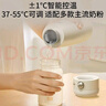 贝因美（Beingmate）恒温水壶保温杯婴儿便携式外出恒温水杯热水壶消毒儿童宝宝调奶器 实拍图