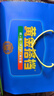 黄金搭档中老年复合维生素矿物质钙铁锌硒维生素abcde营养品送礼盒送爸妈 实拍图
