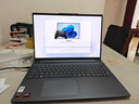 联想小新Pro16超能本 轻薄笔记本电脑 锐龙7 H 255 32G 1T 2.8K OLED 120Hz 1100nits 游戏 国家补贴 实拍图