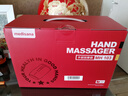 MEDISANA德国手部按摩器热敷手指关节手腕腱鞘按摩仪手掌心揉按暖手放松送爸妈实用生日情人节礼物MH103 实拍图