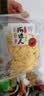 海边人 低脂高蛋白现烤鱼片100g青岛特产即食鱼海鲜零食马面鱼片 实拍图