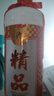 潭酒 精品潭 酱香型白酒 53度 500ml 单瓶装 实拍图