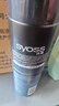 丝蕴（syoss）持久定型强力定型清爽蓬松自然持久快干不粘腻喷发胶180ml 实拍图