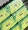 心相印抽纸 面巾纸茶语丝享 3层120抽*27包真S码 纸巾 卫生纸 整箱 实拍图