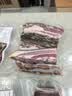 稀壤土家五花腊肉恩施特产土猪中方柴火烟熏川味咸腊肉腌肉年货 2斤五花肉 实拍图