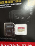 闪迪（SanDisk）256GB TF(MicroSD)内存卡 4K极速金卡A2 V30 U3行车记录仪 运动相机无人机 监控存储卡 读190MB/s 实拍图