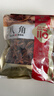 塞翁福 卤肉香料3袋组合115g 八角 香叶 桂皮 大料卤味调料 厨房调味品 实拍图