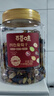 百草味四色葡萄干500g罐装新疆吐鲁番特产原料免洗大果干蜜饯零食 实拍图