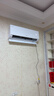 海尔净省电空调套装 小红花套系  AI节能大1.5匹挂机大3匹柜机 新一级变频冷暖 一室一厅  以旧换新 实拍图