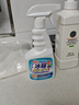 巨奇冰箱清洁剂消毒除霉杀菌清洗剂胶条发霉除臭去污渍专用500ml*2瓶 实拍图