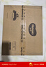 好奇（Huggies）金装拉拉裤L124片(9-14kg)尿不湿【速干不易红】 实拍图