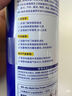 WD-40强力除锈剂铁锈wd40金属防锈门锁润滑油机械螺丝螺栓松动清洁40ml 实拍图