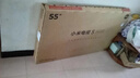 小米电视S55 Mini LED 55英寸 MiniLED308分区 4GB+64GB 1200nits 【小户型推荐】L55MA-SPL 实拍图