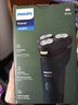 飞利浦（PHILIPS）【情人节礼物】电动剃须刀新一代旋风1系刮胡刀 风驰切剃3D浮动刀头 生日礼物送男生老公父亲 实拍图
