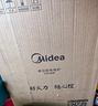 美的（Midea）家用电磁炉电陶炉电池炉2200W大功率猛火新型电磁灶一体微晶面板爆炒炒菜智能定时火锅炉MC-22MB06 实拍图
