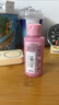 欧莱雅粉晶晶洗发水护发素440ml+200ml 闪耀柔顺改善干枯毛躁受损护理 实拍图